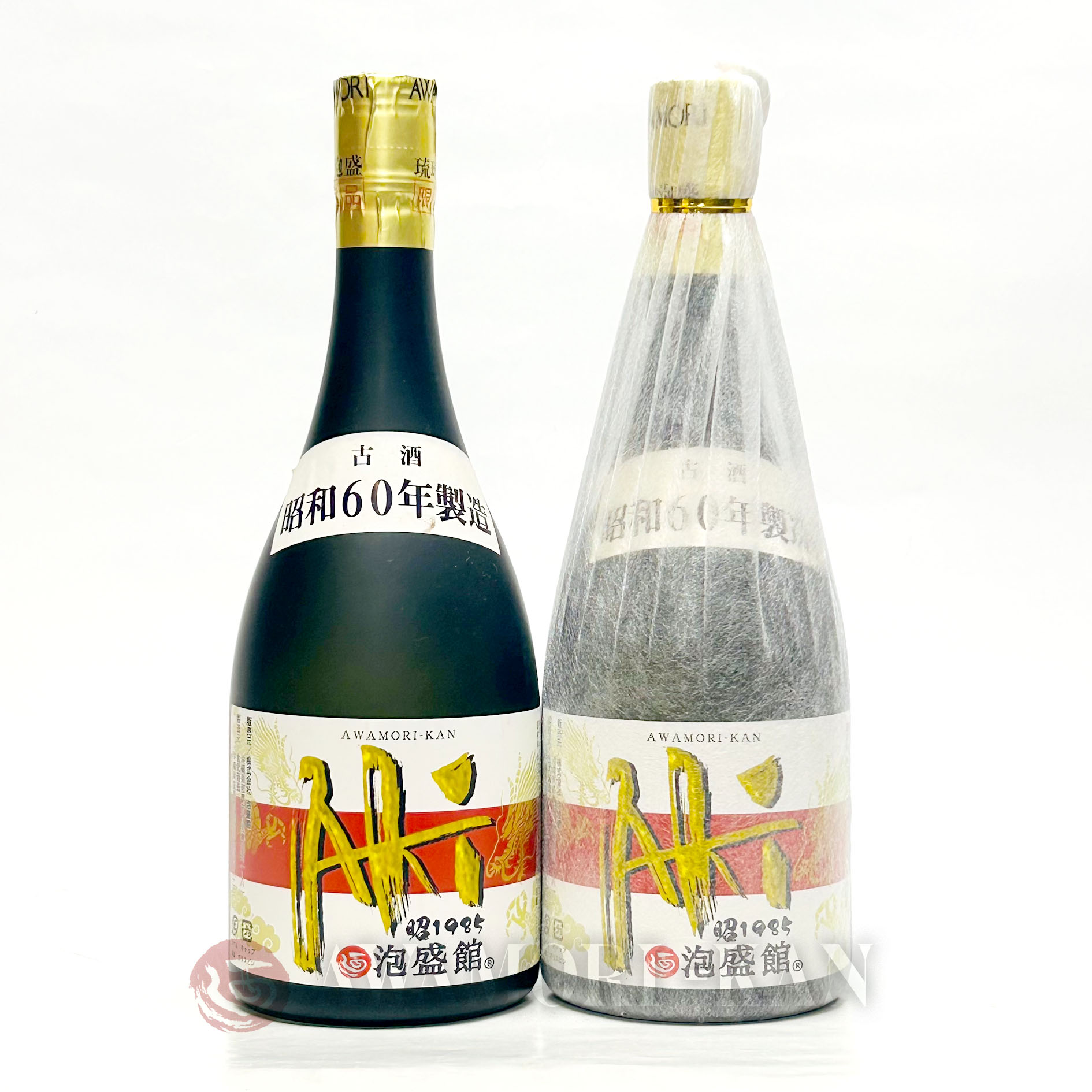 泡盛40年古酒専門店 株式会社 泡盛館